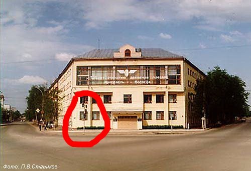 Табличка СТОП на перекрестке Мира - площадь Бабушкина | Авто ВОЛОГДА